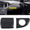 ITrims Interior Glove Box Handle Switch Cover 2PCS Door Handle Bowl Cover Trim Carbon Fiber Car Accessories for Dodge Charger 2011-2020 view 2
