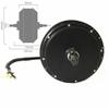 NB POWER Alarm Lock !TFT Color Display 48v -72v 5000w Electric Bike kit 5kw e Bike Conversion kit with 100A Sabvoton Controller, Color UKC1 Dislay (18inch Rear) view 4