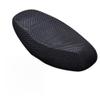 ihreesy Anti-Slip Motorcycle Seat Cover,Breathable Seat Cushion Cover Universal 3D Spacer Mesh Cushion Protector Comfortable Seat Pad for Motorcycles Scooters,M(L:69-79cm,W:40-48cm) view 1