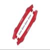 Aluminum Roof Skid Plate For Traxxas HOSS 4X4 VXL (90076-4) - 6Pc Set Red view 1