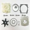 EOONI Compatible with 61A-W0078-A2-00 Yamaha 61A-W0078-A3-00 Sierra 18-3396 Water Pump Repair Kit for Yamaha view 1