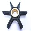 EOONI Brass Impeller Compatible with 47-85089-1 47-85089-3 47-85089-10 47-85089-20 47-8M0027792 8M0024502 18-3057 Replacementfor Mercury Mariner Chrysler Force 18HP 20HP 25HP 30HP 40HP 45HP 50HP 75HP view 4