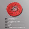 KIMISS 26cm Red Disc Brake Rotor Cover for Cars, Aluminum Trim Deco Set, Racing Style Upgrade, Easy Retrofit Fit view 3