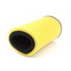 USPEEDA Air Filter for 1YW-14451-00-00 Big Bear 350 YFM350FH YFM350FW YFM350U YFM400FW Moto 4 YFM350ER YFM250 Pro Hauler 1000 YFU1W Terrapro 350 YFP350 Timberwolf 250 YFB250 Oil Filter view 4