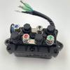 Ubrand Trim Relay Boat Motor Power 12V for Yamaha Outboard 30HP-90HP Replacement 6H1-81950-00 6H181950000 6H1-81950-01 6H1819500100 view 3