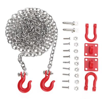 Yosoo Health Gear RC Chains, RC Trailer 1/10 Scale, RC Crawler Accessories, RC Tow Hooks Set, Trailer for RC Crawler Parts, U Shaped Tow Hook Trailer Chain Assemble Parts for RC Climbing
