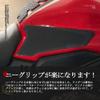GZYF Motorbike Gas Tank Traction Side Pad Gas Knee Grip Protector for Honda CB650R 2019-2020 view 2