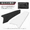 GZYF Motorbike Gas Tank Traction Side Pad Gas Knee Grip Protector for Honda CB650R 2019-2020 view 4