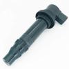 DMCOIL Motorbike Ignition Coil Compatible with Yamaha Motorbike FX FZ1 Nytro RS RX SR Viper And Yachts Engines Kawasaki ZX636 ZX6R ZXR9F R9F 636 Ninja 2009-2017 Replaces F6T570 view 4