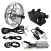 12 inch Hub Motor Bike for Front Wheel with Thumb Throttle and Pedal Assist Sensor (36V250W) view 1