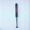 Focus Auto Parts - 86144 - Focus Auto Parts Hood Lift Support P/N:86144 view 1