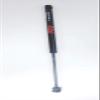 Focus Auto Parts - 84154 - Focus Auto Parts Hood Lift Support P/N:84154 view 1