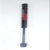 Focus Auto Parts - 84477 - Focus Auto Parts Trunk Lid Lift Support P/N:84477 view 1