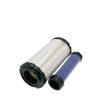 MOWFILL 25 083 02 Outer Air Filter Replace Kohler 25 083 02-S 2508302 Kawasaki 11013-1290 11013-7029 11013-7048 820263 M113621 K1211-82320 K2581-82311 108-3811 P822686 With 25 083 03 Inner Filter view 1