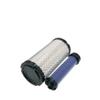 MOWFILL 25 083 02 Outer Air Filter Replace Kohler 25 083 02-S 2508302 Kawasaki 11013-1290 11013-7029 11013-7048 820263 M113621 K1211-82320 K2581-82311 108-3811 P822686 With 25 083 03 Inner Filter view 2