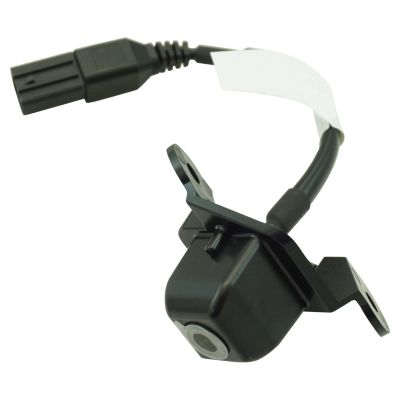 Tailgate Backup Reverse Rear View Camera Compatible with Toyota Tacoma Pickup Truck