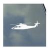 Sikorsky S-76 Pilot Vinyl Sticker Decal Crew Commercial Utility Helicopter AUH-76 view 1