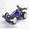 JR Classic Tune-Up Parts Set Vol.1 / Tamiya / 95626 view 2