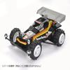 JR Classic Tune-Up Parts Set Vol.1 / Tamiya / 95626 view 3
