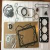 for KUBOTA D1305 Cylinder Head Complete with Full Gasket kit view 2