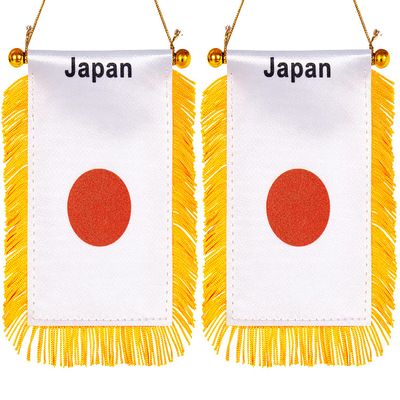 ZXvZYT 3 X 5 Inch Japan Window Hanging Flag Japanese Small Mini Car Flags Banners Rearview Mirror Decoration - with Suction Cup & Golden Fringy Banner(2 Pack)