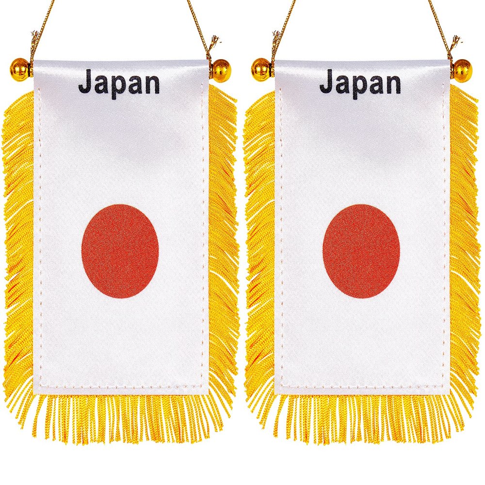 ZXvZYT 3 X 5 Inch Japan Window Hanging Flag Japanese Small Mini Car Flags Banners Rearview Mirror Decoration - with Suction Cup & Golden Fringy Banner(2 Pack)