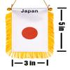 ZXvZYT 3 X 5 Inch Japan Window Hanging Flag Japanese Small Mini Car Flags Banners Rearview Mirror Decoration - with Suction Cup & Golden Fringy Banner(2 Pack) view 2