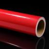 RockRose Epoxy High Gloss 7D Red Carbon Fiber Vinyl Wrap, Anti-Wrinkle, Air Release Automotive Bubble Wrap, Self Adhesive Car Vinyl Sticker DIY Decals 5FT x 8FT view 1