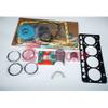 For Kubota V3600t V3600 overhaul piston ring cylinder gasket main conrod bearing view 1