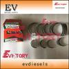 For KUBOTA V2607 V2607-DI crankshaft connecting rod bearing + piston ring set view 4