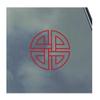 Shield Knot Vinyl Sticker Decal Norse Viking Asatru Thor Loki Runic Symbol view 1