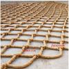 Safety Net for Kids, Climbing Rope Net Cargo Rope Ladder Truck Trailer Heavy Duty Netting Balcony Railing Stair Protection Fence Decor Birds Net (Size : 4 * 5m(13 * 16ft)) view 4