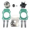 EOONI Compatible with Yamaha 682-W0078-A1, 46-84277T, 46-84277M, Water Pump Impeller Repair Kit for Mercury Mariner 9.9HP 15HP Impeller Kit Sierra 18-3148 view 4