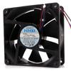 4715KL-05W-B49 24V 120mm Fan, 24V 0.46A 12038 Inverter Cooling Fan view 3