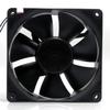 4715KL-05W-B49 24V 120mm Fan, 24V 0.46A 12038 Inverter Cooling Fan view 4