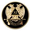 32nd Degree Scottish Rite Round Masonic Auto Emblem - [Black & Gold][2'' Diameter] view 1