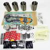For MITSUBISHI S4F Engine Overhaul Rebuild Kit piston ring gasket bearing view 1
