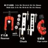 LCJD Durable 3-19 Copper Tube Flaring Tools, Aluminum Tube Set Flaring Air Conditioning Tool Kit view 4