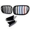 Anzios Glossy M-Color Grille & Mirror Covers for BMW 7 Series F01 F02 09-13 view 1