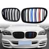 Anzios Glossy M-Color Grille & Mirror Covers for BMW 7 Series F01 F02 09-13 view 4