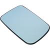 Kool Vue Mirror Glass Compatible with BMW 330Ci 2001-2006, 750i 2006-2008, 750Li, 323Ci 2000 Convertible Heated Driver Side BM1324105 view 3