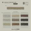 S.I.C SIC-7310 Metallic Torsion Lace C/#4 Pink Gold 1 Anti-(30m) view 2