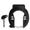ABUS Frame Lock PRO Amparo 4750S R - Bicycle Lock for mounting on the Frame of the Bicycle - 8.5 mm - Security Level 9 - Black view 1