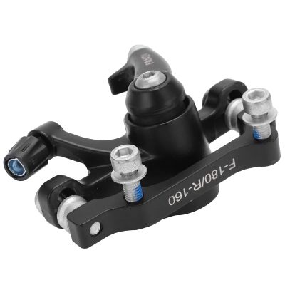 RiToEasysports Disc Brake,Front/Rear Disc Brake Aluminum Alloy for Mountain Road Easy to Install and Remove(Rear Brake) and Spare Parts