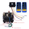 Astra Depot 12V 250A Winch Solenoid Relay Switch & Twin Wireless Remotes view 2