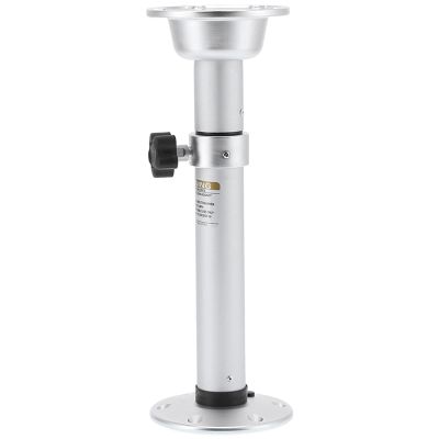 Gaeirt Table for Boat RV Removable Table Leg, 19.3?31.8in Aluminum Adjustable Marine Table Pedestal Stand Base 35 inch rv Table Pedestal for Marine Boat Yacht Motorhome Furniture Parts & Hardware