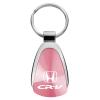 AU-TOMOTIVE GOLD Tear Drop Metal Key Ring for Honda CR-V (Pink) view 1