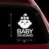 AM Baby Girl on Board car Sticker, 6x4 view 1