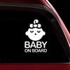 AM Baby Girl on Board car Sticker, 6x4 view 2