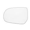Mirror Glass Left Driver Side Replacement Fits for 2001-2007 Ford Escape Mercury Mariner Tribute view 1